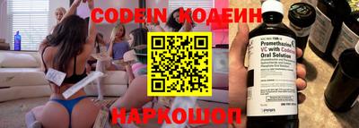 скорость Лесосибирск