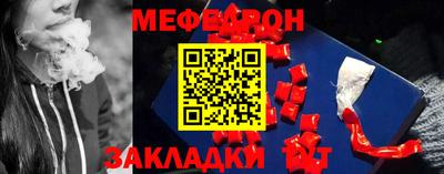 скорость Лесосибирск