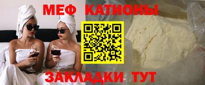 амф Ликино-Дулёво