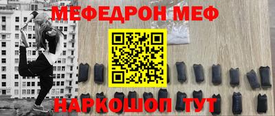 скорость Лесосибирск