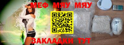 амф Ликино-Дулёво
