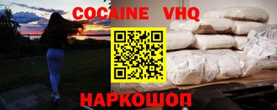 амф Ликино-Дулёво