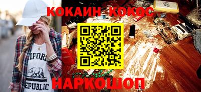 амф Ликино-Дулёво