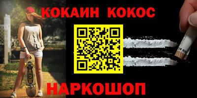 амф Ликино-Дулёво