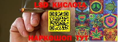 амф Ликино-Дулёво