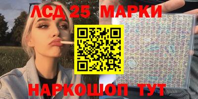 скорость Лесосибирск