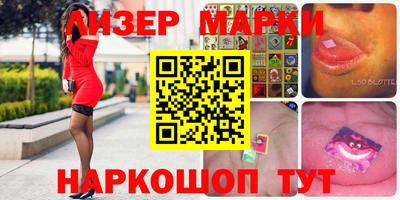 скорость Лесосибирск