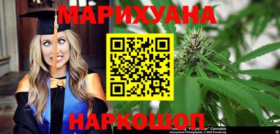 скорость Лесосибирск