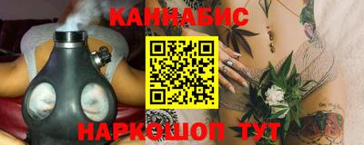 амф Ликино-Дулёво
