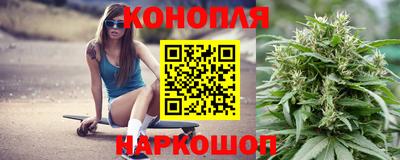 мяу мяу кристалл Ливны