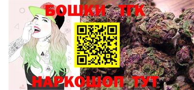 скорость Лесосибирск