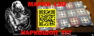 мяу мяу кристалл Ливны