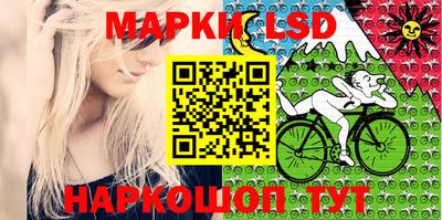 мяу мяу кристалл Ливны