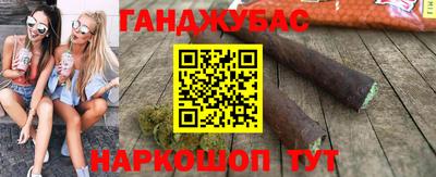 скорость Лесосибирск