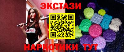 скорость Лесосибирск