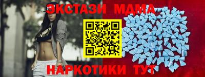 скорость Лесосибирск