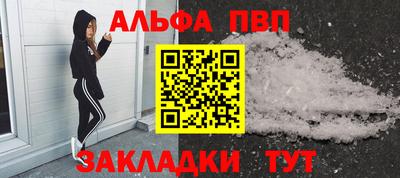 амф Ликино-Дулёво