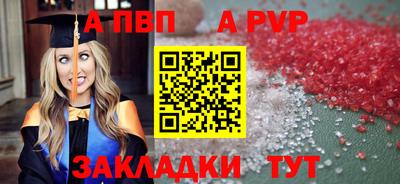 амф Ликино-Дулёво