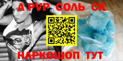 скорость Лесосибирск
