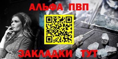 скорость Лесосибирск
