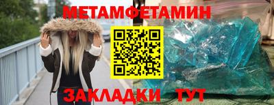 скорость Лесосибирск