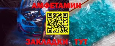 скорость Лесосибирск
