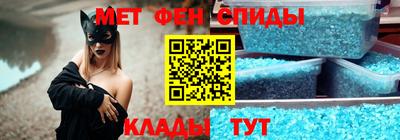 амф Ликино-Дулёво