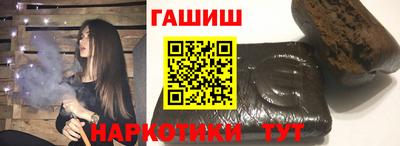 скорость Лесосибирск