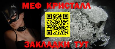 амф Ликино-Дулёво