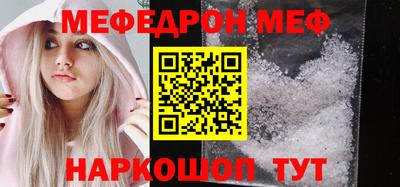 скорость Лесосибирск