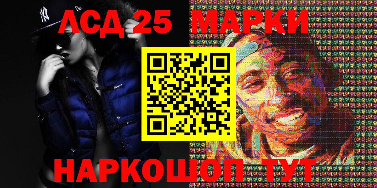 МЕФ кристаллы  COCAIN  Марихуана  Ефремов  ГАШИШ  Метамфетамин  Вход с VPN  MDMA 