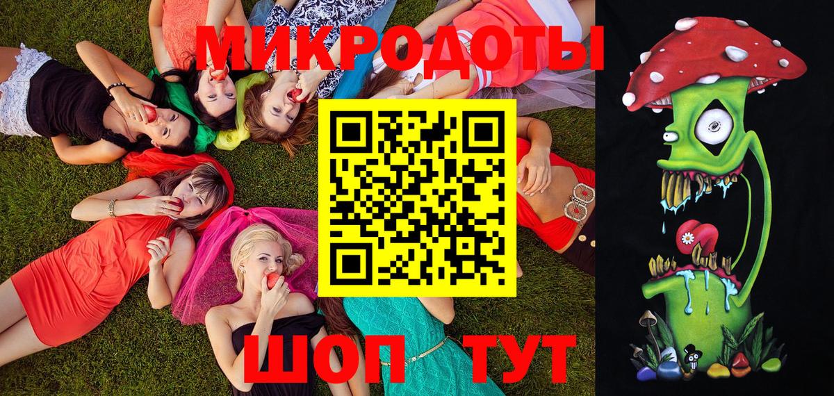 Галлюциногенные грибы мухоморы Ефремов
